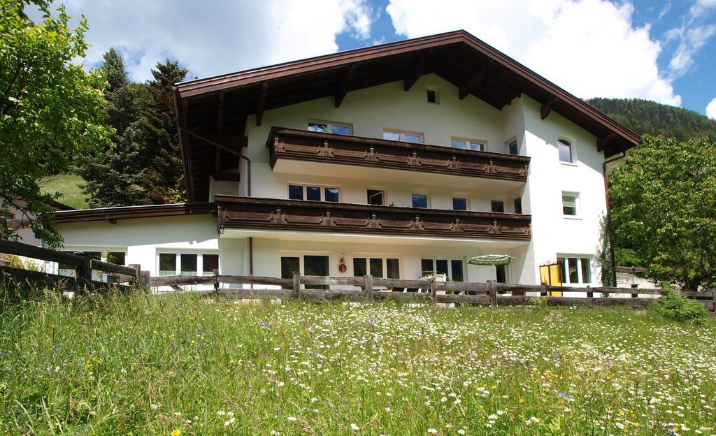 Ferienwohnung Mondial Нойштифт-им-Штубайталь Экстерьер фото